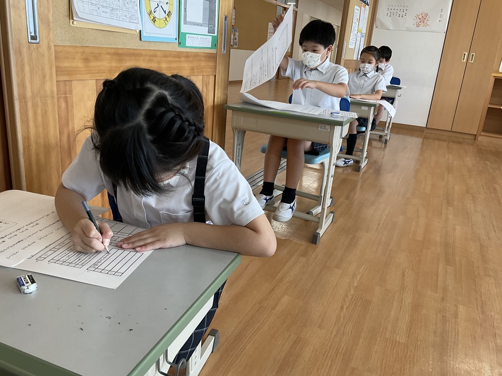 3~6年　期末テスト
